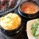 황토가마참나무구이