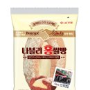 홍쌀빵 이미지