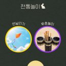 3씨미디어