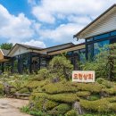 용인상회