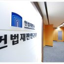 (주)엑사이엔씨