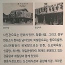 신신목욕탕 이미지