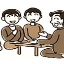 행가연