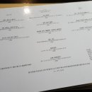스테이크샐러드선식당