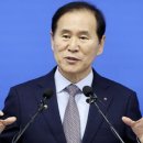 금방석유 이미지