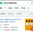 꿈트리책방 이미지