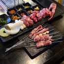 호우양꼬치 이미지