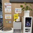 은담숯불닭갈비 이미지