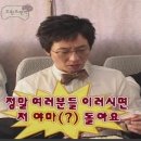 (사)케이비엘 이미지