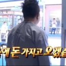 신토불이 영양솥밥 한정식 이미지