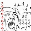 시장야식 이미지