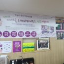 큐사랑둔촌 이미지