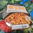 GS25 가양7단지점 이미지