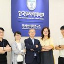 한국원자력의학원 이미지