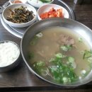강가명가(진주본점) 네이버블로그