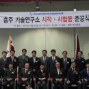 성우오토모티브(주) 이미지