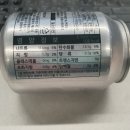 반했다캔커피