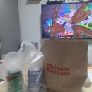 이삭농장 | 화순 토스트 이삭토스트 전남화순점 이틀 연속 생각나서 포장해온 후기