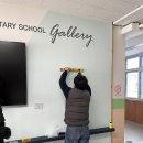 한산초등학교 이미지