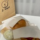 제이베이글(j-bagel) 네이버블로그