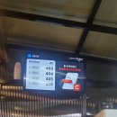 J 무인텔 | [여행] J 남편의 갑작스러운 외도(?) 무계획 공주 여행! 곰골식당, 부자떡집, 공산성 솔직 후기