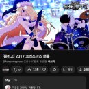 안샘학원 - 송파구 가락로 156 | 낯선 행복의 미로에 갇혀