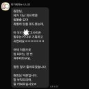 감동의5월, 부모님을 위한 우리 아이들의 특별한연주♡