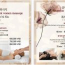 스파아레나 이미지