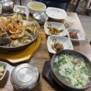 함양 갈비탕 | [오르go 함양/블랙야크 100+] 기백산(8/15)