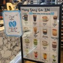 씨유 천안백석중앙점 | [천안/백석동] 백석동 대형 카페이자 소금빵 맛집, 몽상가인 백석점