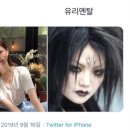 순천당 이미지