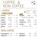 아드원