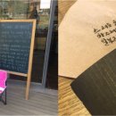 제이스디스커버리 이미지