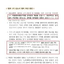 양지-2732 이미지