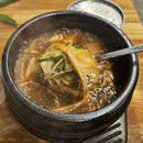 포란제 | 원주 하누엔 태장동 1++등급 정육식당 점심특선 오크밸리리조트 고기맛집