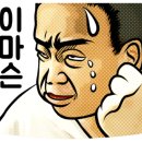 냠냠팩토리 이미지