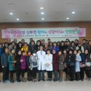 송순경 이미지