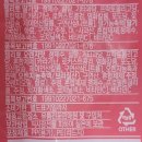 호남농축 이미지