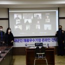부산지방보훈청 이미지
