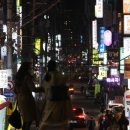 세컨드웨이브 이미지