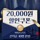 카페인중독 부천도당점 | [약대동피티] 카페인에 대해서 얼마나 알고 계시나요???