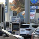 태운주유소 이미지