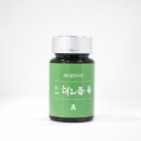 위례해오름한의원 네이버블로그