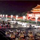 명보전자 이미지