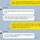 W-3 대전 스튜디오 헤이지야 웨딩촬영 예약 후기