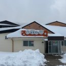 남경식당 | ❄️ 평창 대관령 맛집, 눈 속에 파묻힌 따뜻한 '남경식당' 꿩만둣국 후기