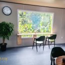 일시철물공구전기 네이버블로그