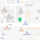 법무사김영준사무소 이미지