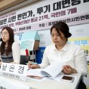 서울미래의원 이미지