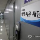(주)화해 이미지